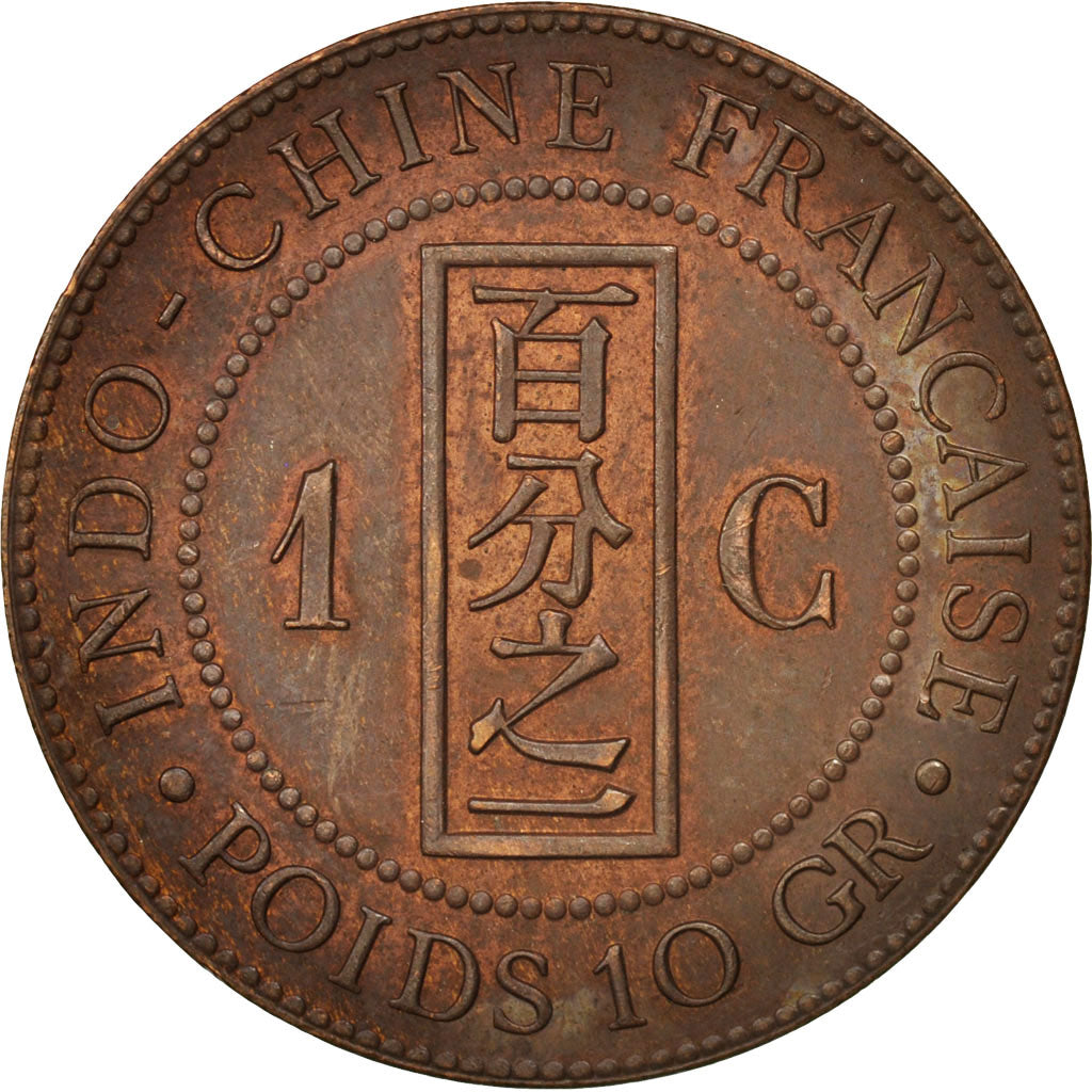 FRENCH INDO-CHINA, Cent, 1887, Paris, AU(55-58), Bronze, KM:1, Lecompte:39