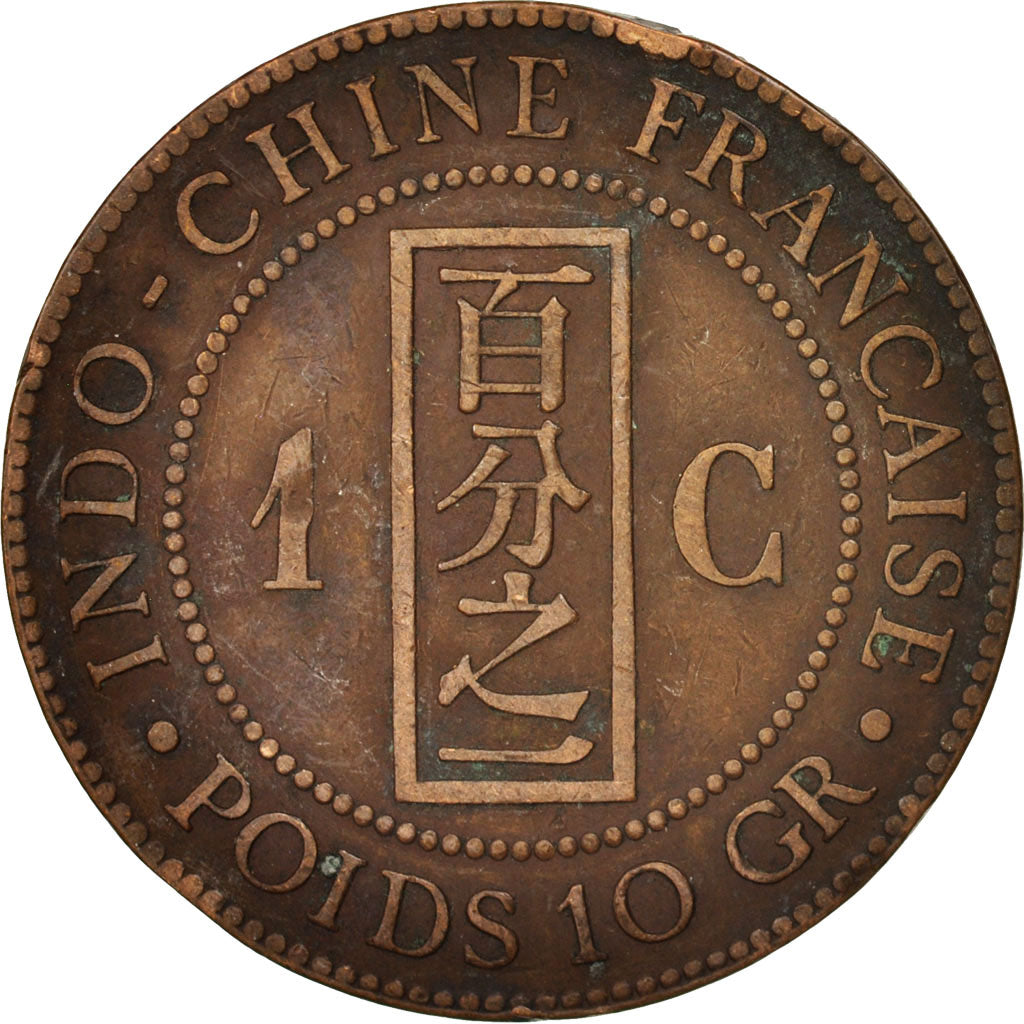 Moneta, INDOCINA FRANCESE, Cent, 1888, Paris, MB+, Bronzo, KM:1, Lecompte:40