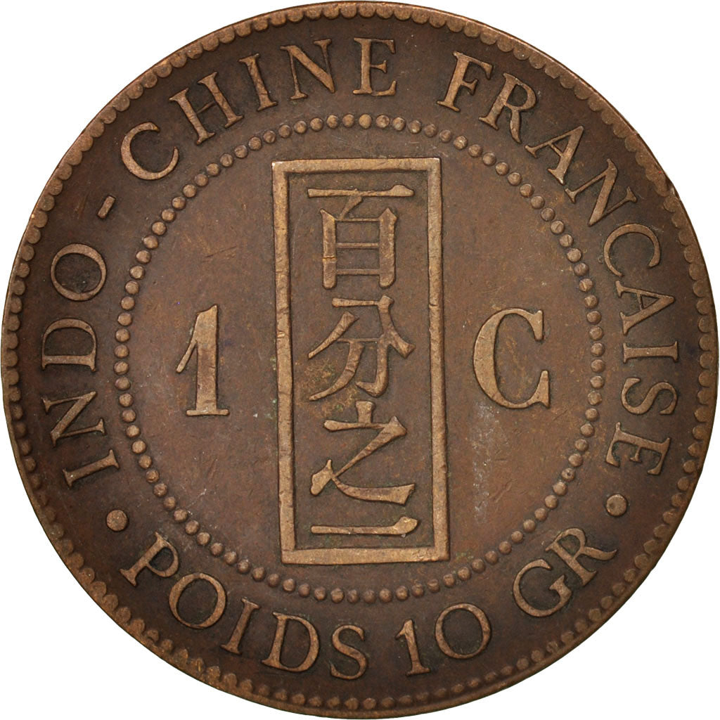 Coin, FRENCH INDO-CHINA, Cent, 1889, Paris, VF(30-35), Bronze, KM:1, Lecompte:41