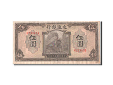 China, 5 Yüan, 1941, KM #156, AU(50-53), N233434