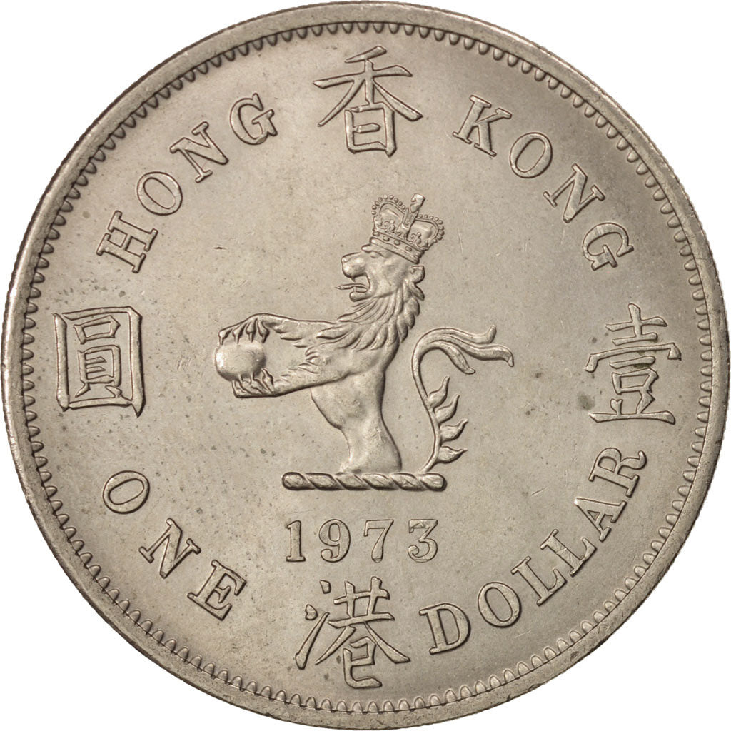 Hong Kong, Elizabeth II, Dollar, 1973, SUP, Copper-nickel, KM:35