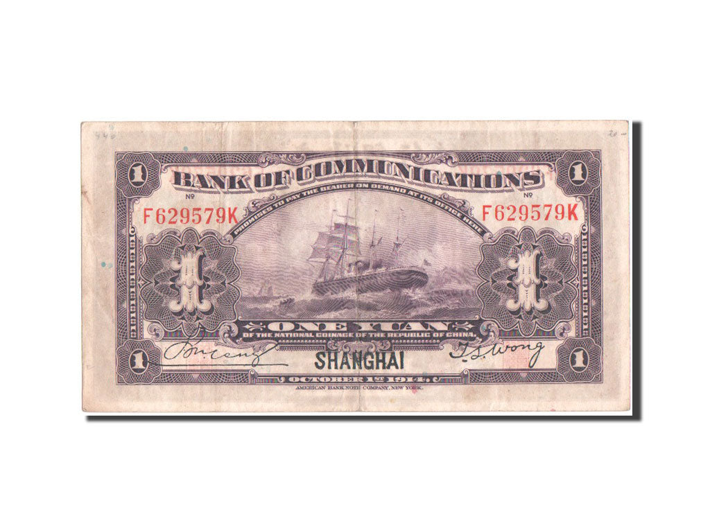Cina, 1 Yüan, 1914, BB+