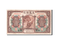 China, 1 Yüan, 1914, KM #116c, EF(40-45), J955445