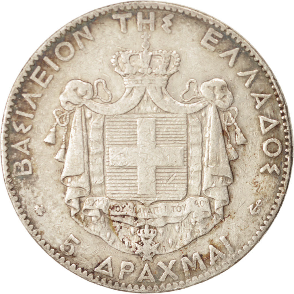 Coin, Greece, George I, 5 Drachmai, 1875, Paris, VF(20-25), Silver, KM:46