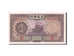 China, 1 Yüan, 1935, KM #153, UNC(65-70), B639227P