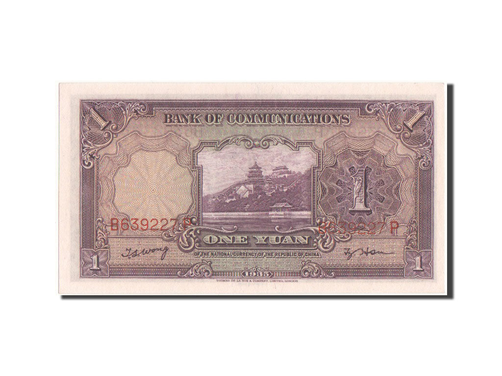 China, 1 Yüan, 1935, KM #153, UNC(65-70), B639227P