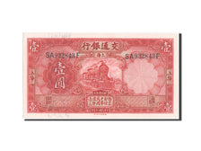 Chine, Bank of Communications, 1 Yuan type 1931, Pick 148c
