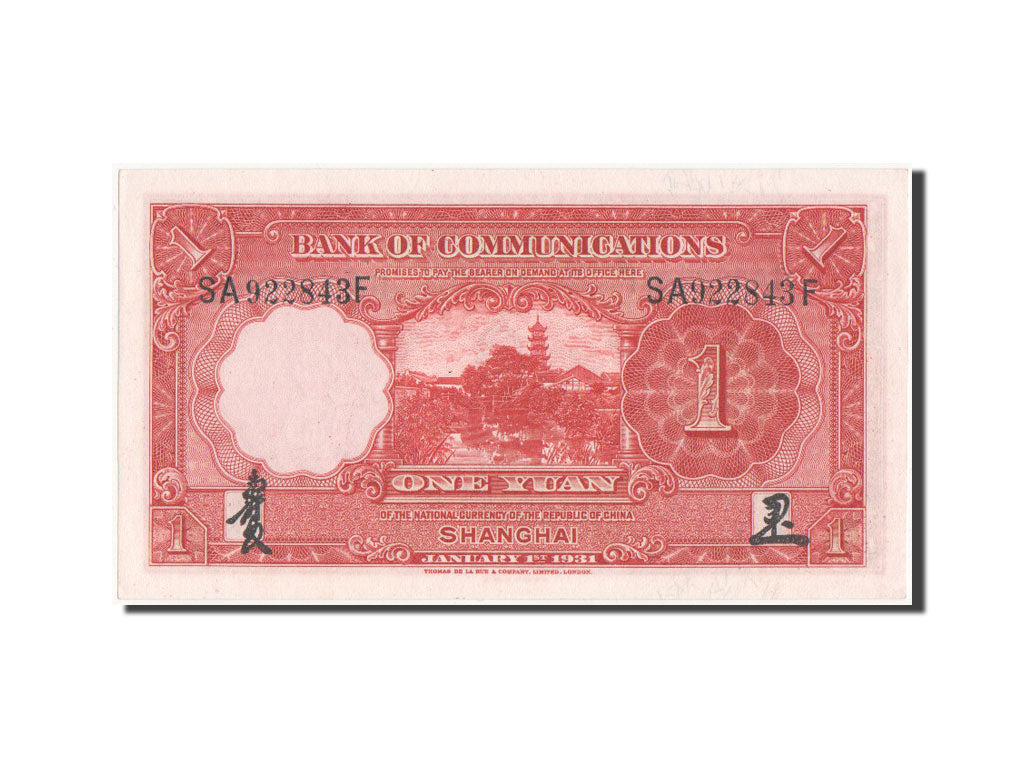 Chine, Bank of Communications, 1 Yuan type 1931, Pick 148c