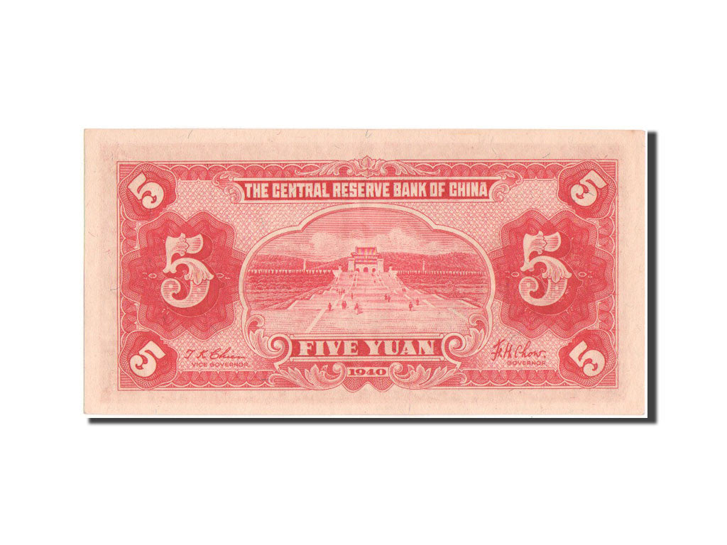 Geldschein, China, 5 Yüan, 1940, VZ+