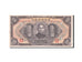 Banknote, China, 500 Yüan, 1943, UNC(60-62)