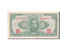 Banknote, China, 1 Yüan, 1943, AU(55-58)