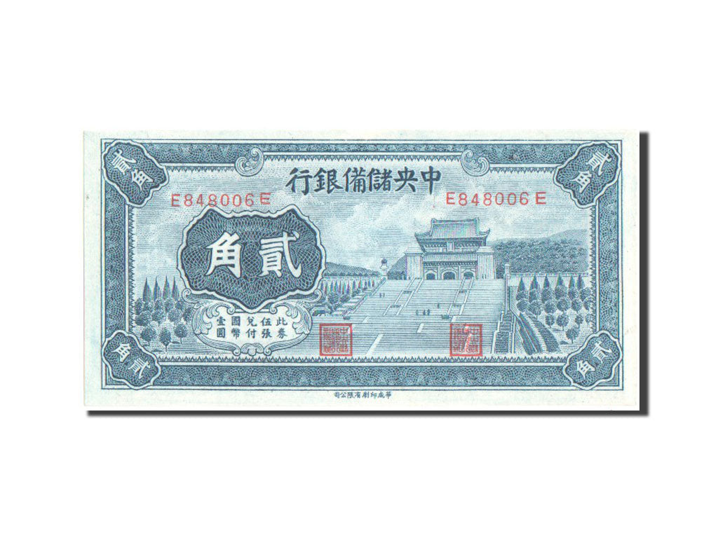 China, 20 Cents, 1940, UNC(63), E848006E