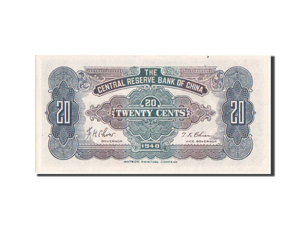 China, 20 Cents, 1940, UNC(63), E848006E