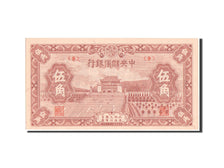 China, 50 Cents, 1940, UNC(64), 9