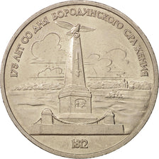Monnaie, Russie, Rouble, 1987, Saint-Petersburg, SPL, Copper-nickel, KM:204