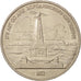 Monnaie, Russie, Rouble, 1987, Saint-Petersburg, SPL, Copper-nickel, KM:204