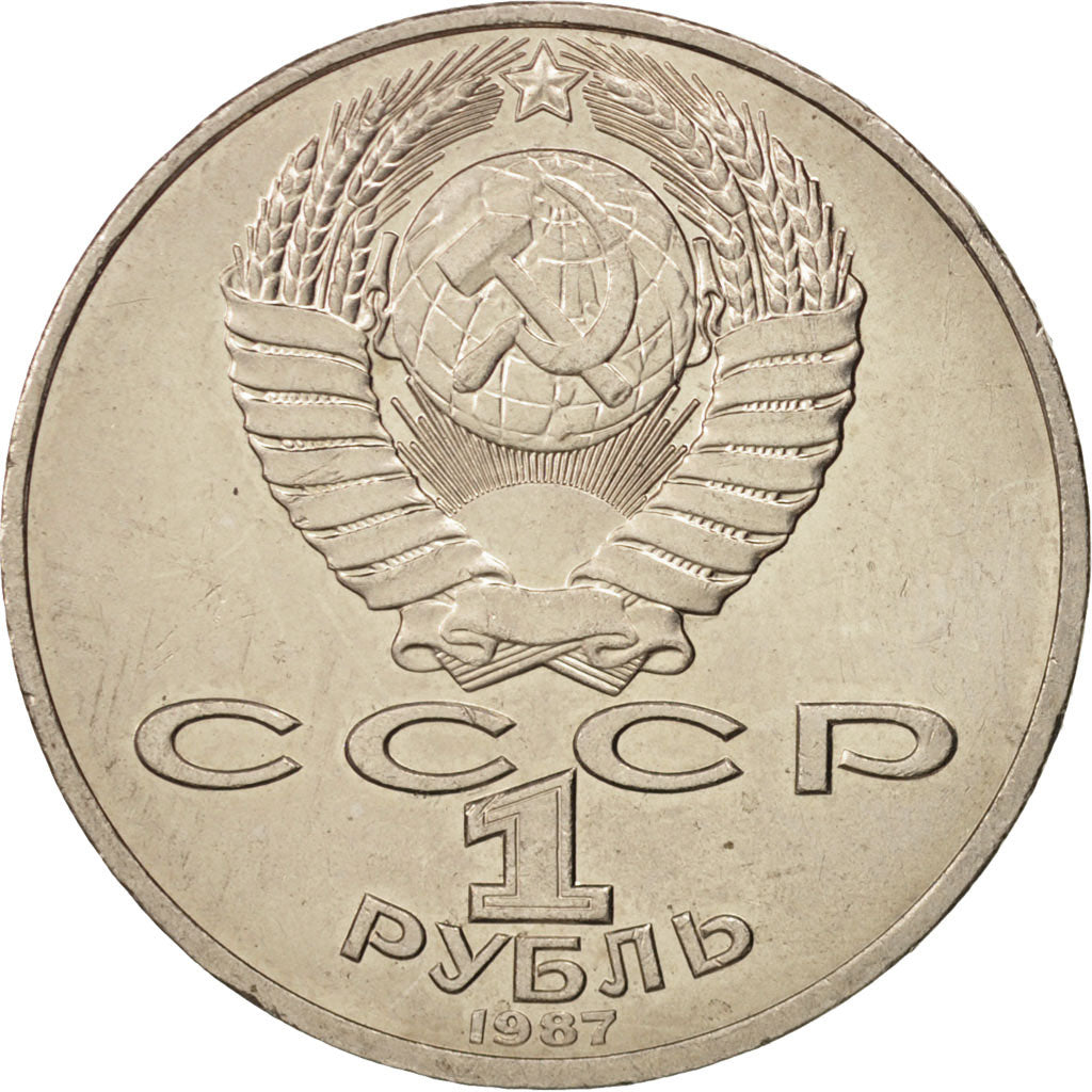 Monnaie, Russie, Rouble, 1987, Saint-Petersburg, SPL, Copper-nickel, KM:204