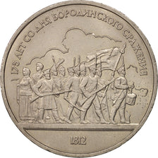 Coin, Russia, Rouble, 1987, Saint-Petersburg, MS(63), Copper-nickel, KM:203