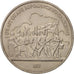 Coin, Russia, Rouble, 1987, Saint-Petersburg, MS(63), Copper-nickel, KM:203
