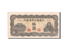 China, 5 Yüan, 1944, KM #J79a, AU(50-53)