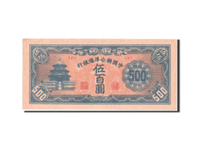 Biljet, China, 500 Yüan, 1945, SUP