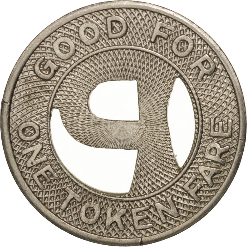 Stati Uniti, Parkersburg City Lines, Token