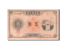 China, 5 Yen, 1914, KM #1922, VF(30-35), 075529