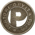 United States, Porto Rico Railway Limited & Pr. Company, Token