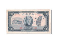 China, 1000 Yüan, 1948, KM #1942, EF(40-45), AV036114