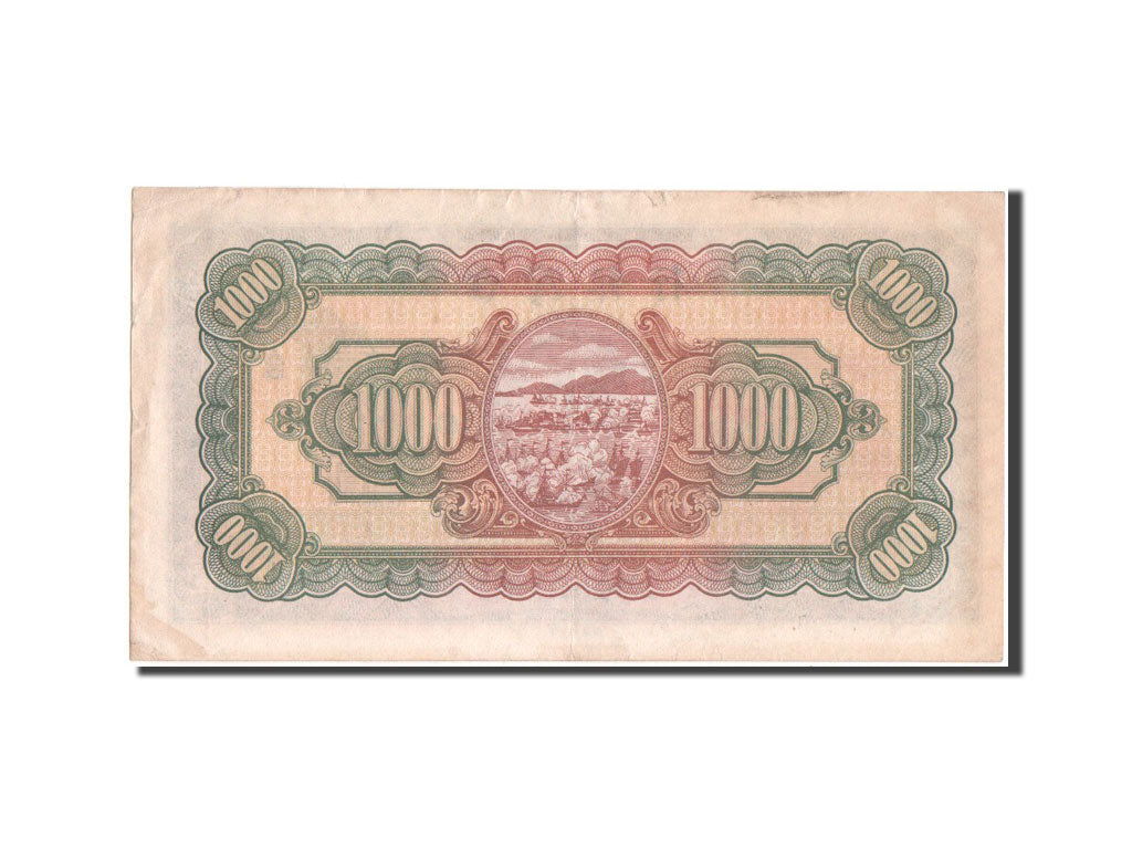 China, 1000 Yüan, 1948, KM #1942, EF(40-45), AV036114