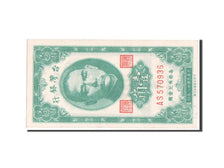 China, 10 Cents, 1954, KM #1948, UNC(65-70), AS570936