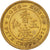 Coin, Hong Kong, Elizabeth II, 5 Cents, 1972, AU(55-58), Nickel-brass, KM:29.3