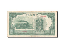 Banknote, China, 50 Yuan, 1942, EF(40-45)