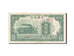 Banknote, China, 50 Yuan, 1942, EF(40-45)