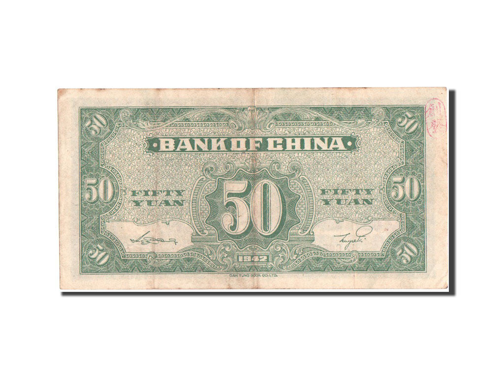 Banknote, China, 50 Yuan, 1942, EF(40-45)