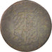 LIEGE, John Theodore, Liard, 1745, Liege, SGE+, Copper, KM:146