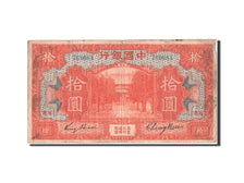 China, 10 Dollars, 1918, KM #53f, 1918-09-01, F(12-15), 769081