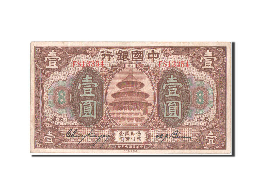 Cina, 1 Dollar or Yüan, 1918, 1918-09-01, BB+