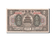 Banknot, China, 1 Dollar or Yüan, 1918, 1918-09-01, AU(50-53)