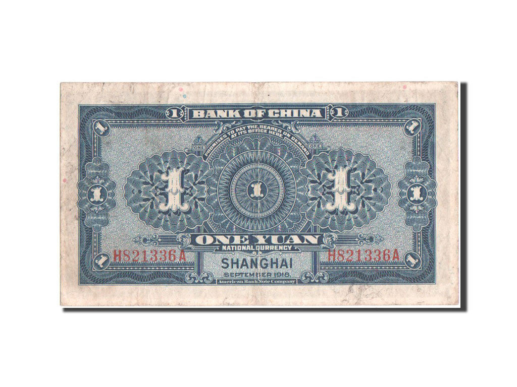 Banconote, Cina, 1 Dollar or Yüan, 1918, 1918-09-01, BB+