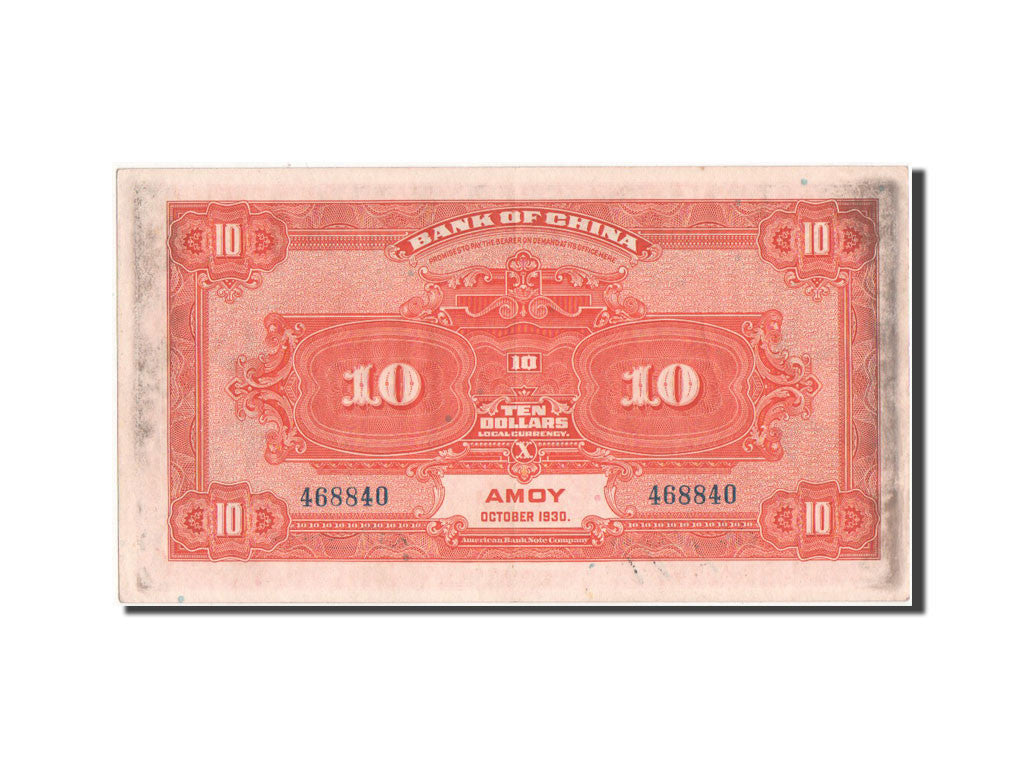 Banconote, Cina, 10 Silver Yüan, 1930, 1930-10-01, SPL-