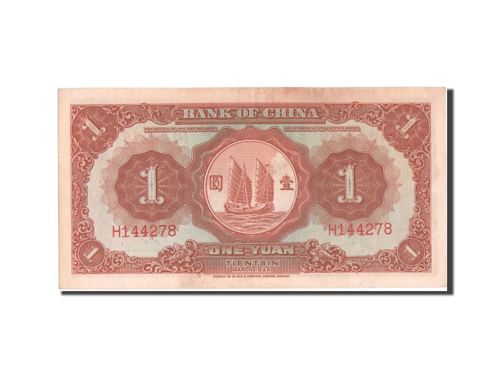 China, 1 Yüan, 1935, KM #76, 1935-03-01, UNC(60-62), H144278