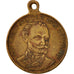 Francja, Medal, Sadi Carnot Président de la République, Historia, 1892