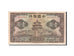 China, 1 Yüan, 1935, KM #74a, EF(40-45), S235702