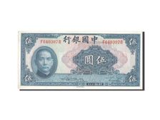 China, 5 Yüan, 1940, KM #84, UNC(64), F640307B