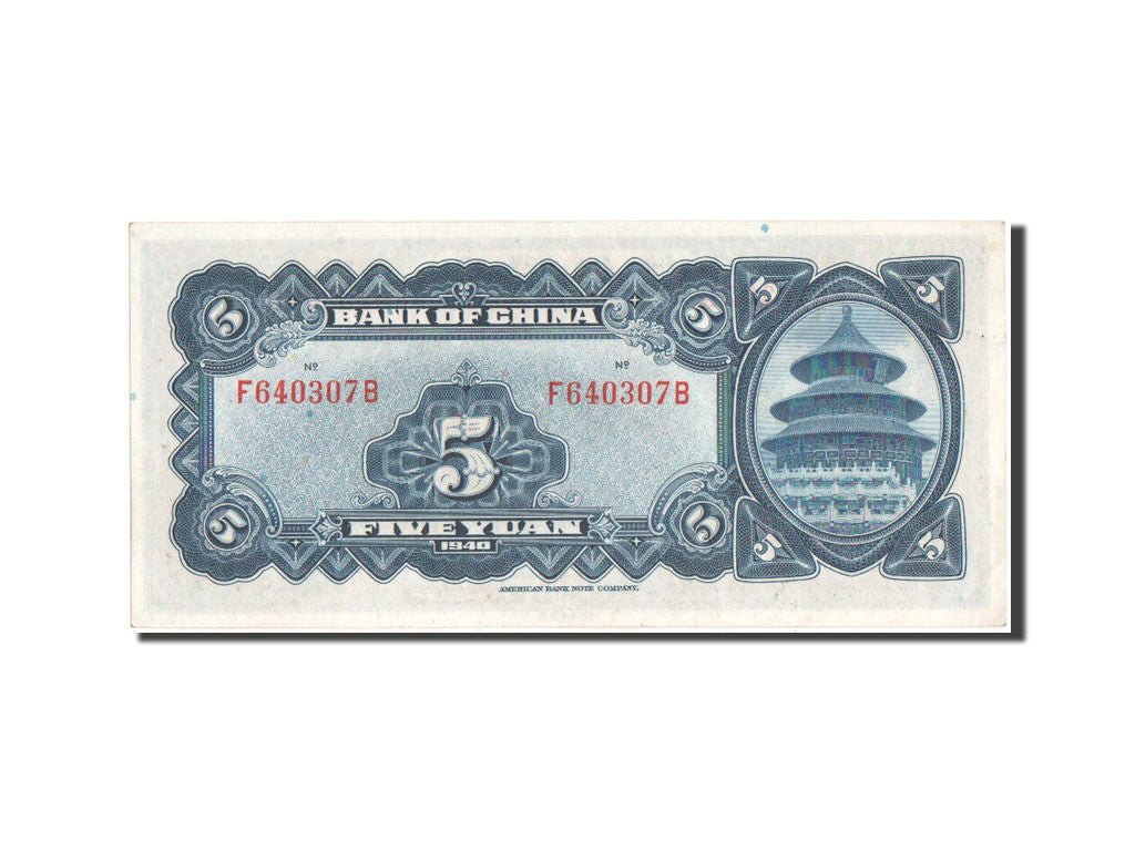 China, 5 Yüan, 1940, KM #84, UNC(64), F640307B
