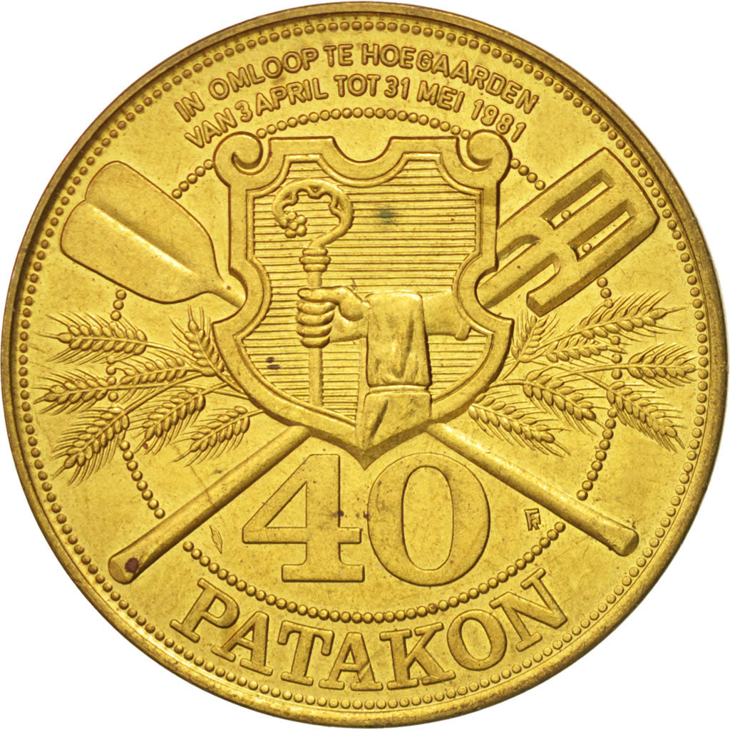 Bélgica, Token, Jetón turístico, Millenium Hoegaarden, 40 patagon, 1981, SC