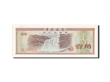 China, 10 Fen, 1979, KM #FX1b, UNC(65-70), ZU483531