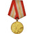 Rusia, Army Forces 60th anniversary, Medal, 1978, Muy buen estado, Bronce