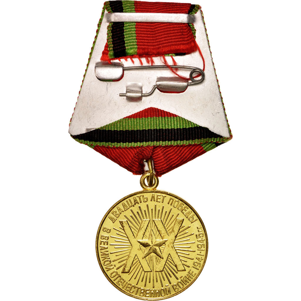 Russland, Great Patriotic War, 20th victory anniversary, Medal, 1965, Very Good